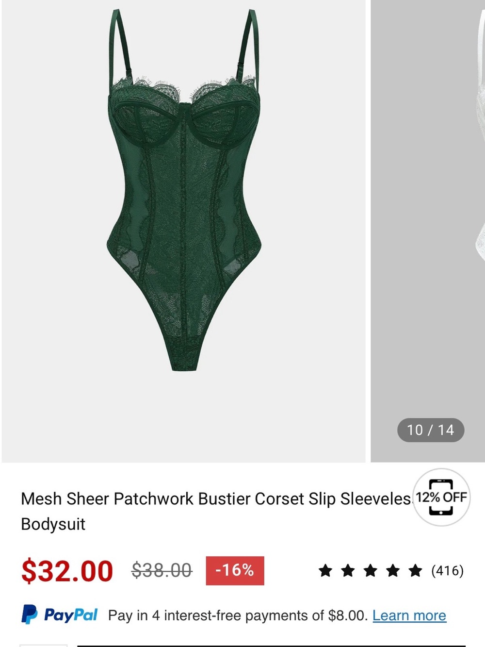 NWT Sheer Patchwork Corset Bodysuit - GREEN